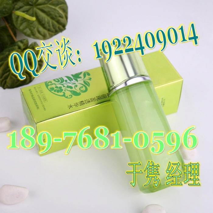 �ݱ�ֲ���o�wƷ�ӹ�