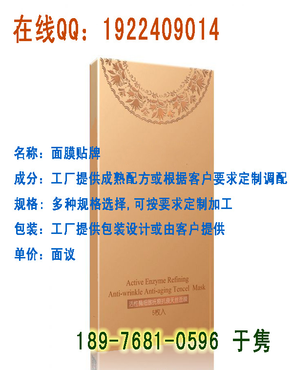 �Q�z��Ĥ���ӹ�