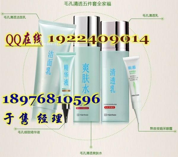 �ИI(y��)֪���o�wƷ�ӹ��S|���I(y��)�o�wƷOEM