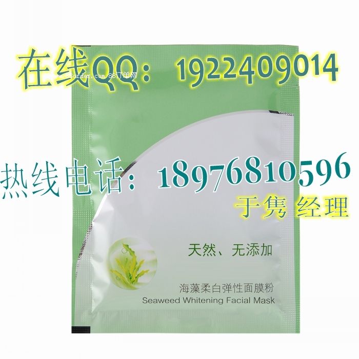 ��Ĥ�N��|�o(w��)�����o(h��)�wƷ���ӹ�