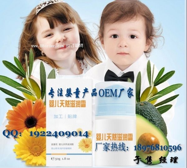 �Ћ��o(h��)���a(ch��n)Ʒ���a(ch��n)|���I(y��)���o(h��)�wƷ�ӹ����a(ch��n)����