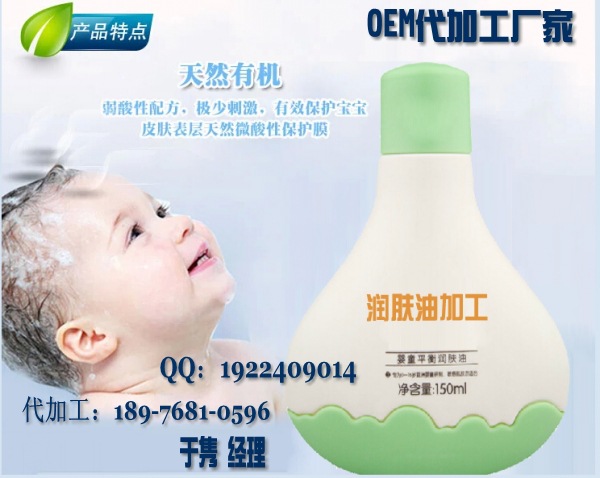 ��ͯ�o(h��)�wƷ3_conew1