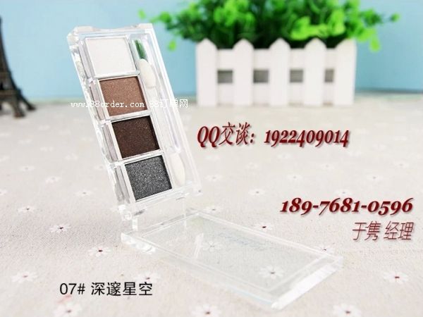 �V�ݻ��yƷ���ӹ���I(y��)|���yƷ�׺�OEM