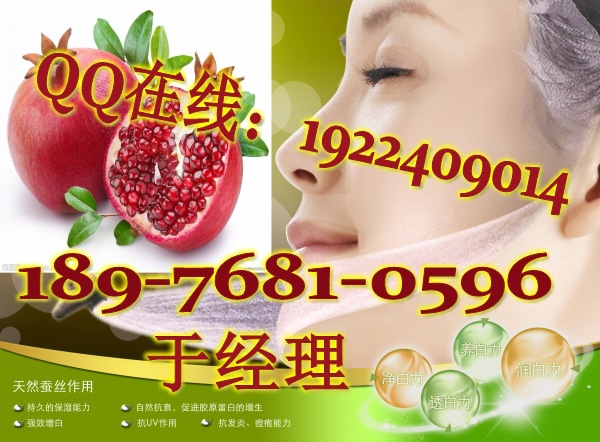 �tʯ�Q�z����Ĥ_conew1