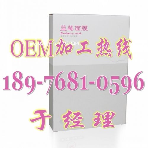 ֲ���o(h��)�wƷ���ӹ��S��|��Ĥoem��������