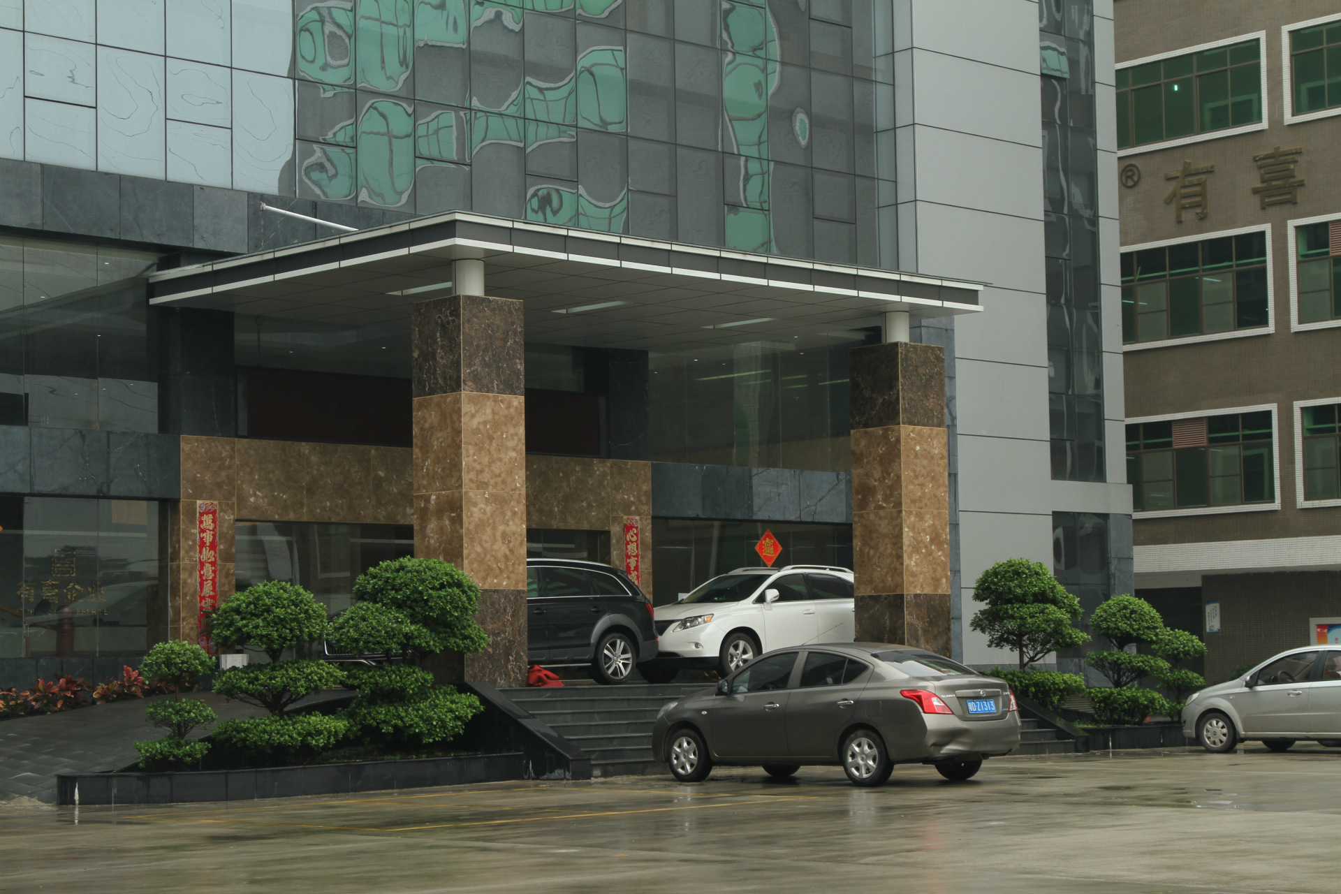 ���S���^2