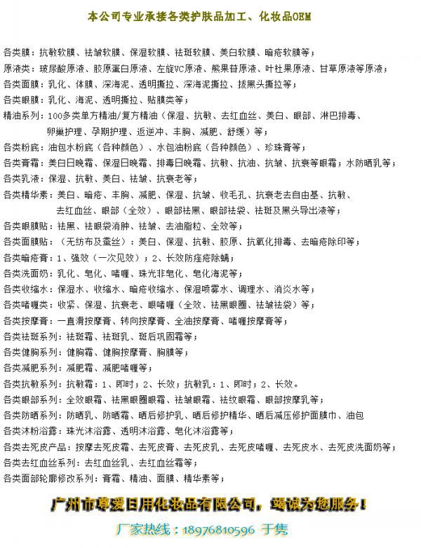 oem����_conew1