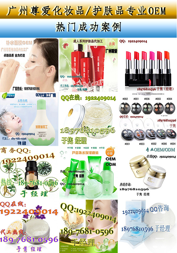 oem�(xi��ng)Ŀ