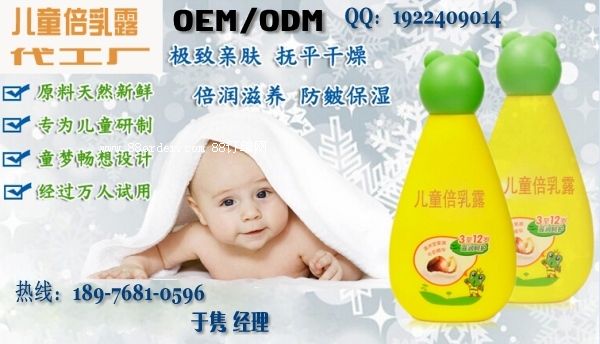 �o(h��)�w��Һ���b|ֲ���o(h��)�wƷ���ӹ�