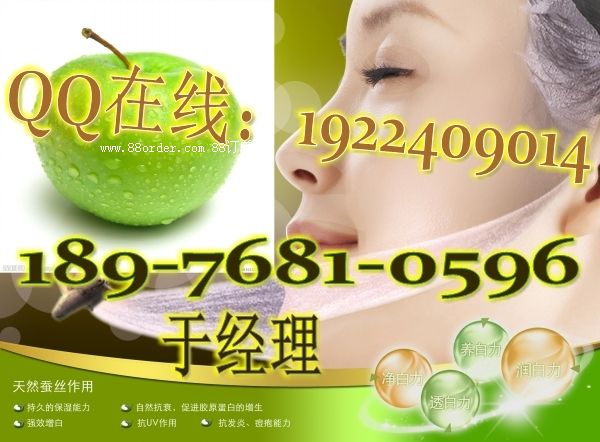 ���I(y��)Ҳ��Ĥoem���ӹ�|ֲ���Q�z��Ĥ���a(ch��n)��