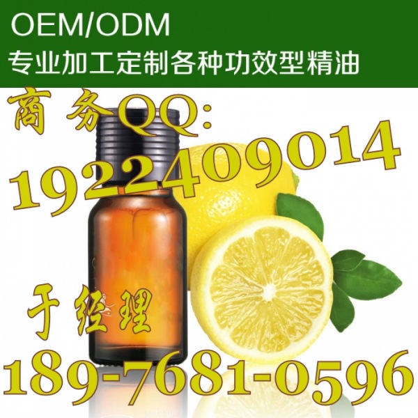 �Ћ���2_conew1