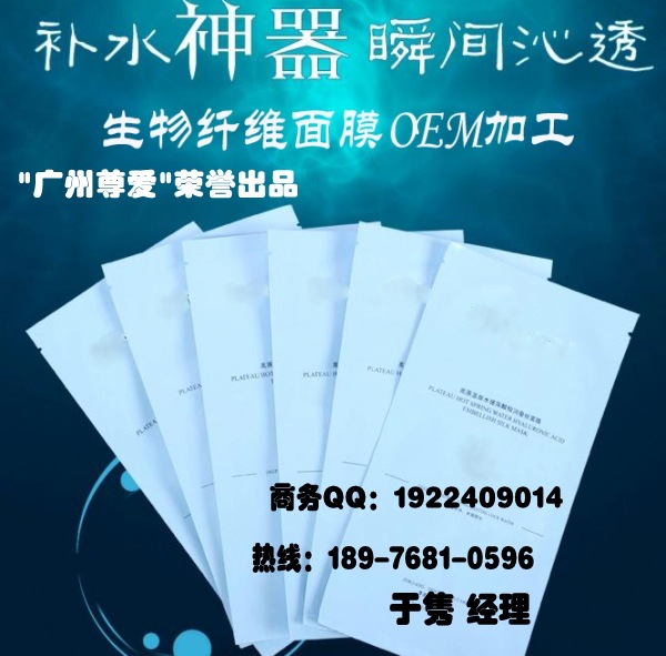 �aˮ��Ĥ�ӹ�_conew1