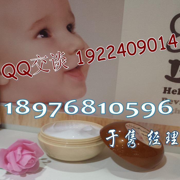 ��ͯ�o(h��)�wƷ���ӹ�