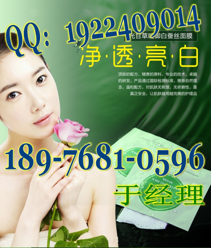 �ݱ�ֲ���o(h��)�wƷ�ӹ�