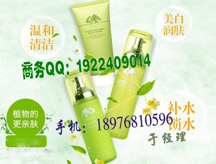 �ݱ�ֲ���o(h��)�wƷ_conew1