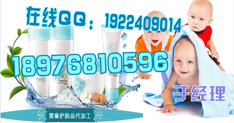 ��ͯ�o(h��)�wƷ���ӹ�