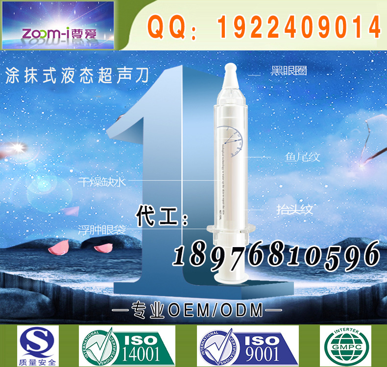 Һ�B(t��i)����1