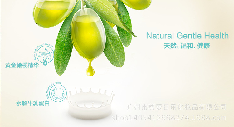 ��ͯ�o(h��)�wƷ�����D2