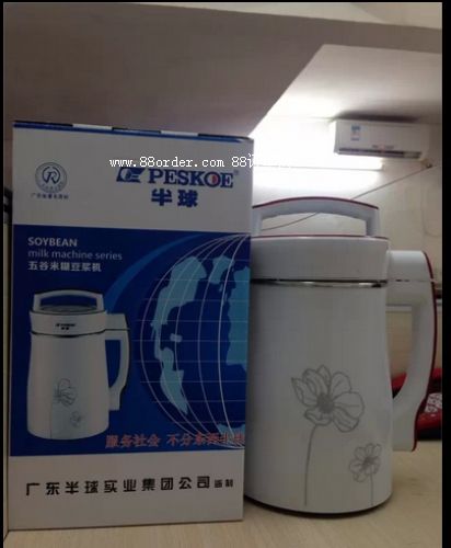 ��?ji��){�C�S�� ��֭ ��ȶ๦��  ����?ji��){�C �F(xi��n)؛���l(f��) �¿�Y