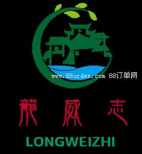 ��������־�Ž��@�����޹�˾