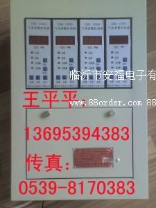 ��Ȼ��й¶��(b��o)��������/����