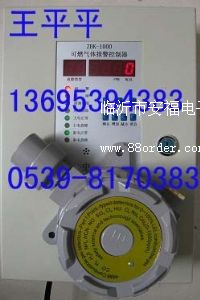 ����й¶��(b��o)�����z�y�x���K/�㽭