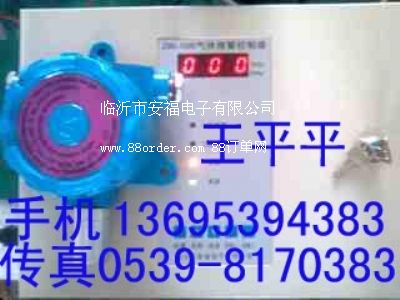 �򻯚�й©��Ȉ�(b��o)����-�z�y�x