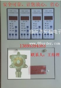 ����й¶��(b��o)�����r(ji��)��F(xi��n)؛