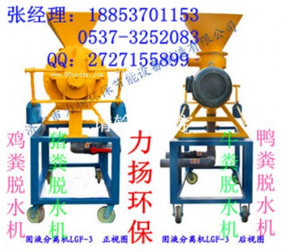 ţ�S���i�S�����S���u�S�D�əC(j��)̎������Ч�ʸ�