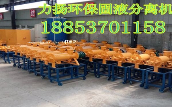 �i�S̎���O(sh��)�䡢Ԕ��(x��)��B�S��ֱ�Nб�Yʽ�i�S̎���O(sh��)��