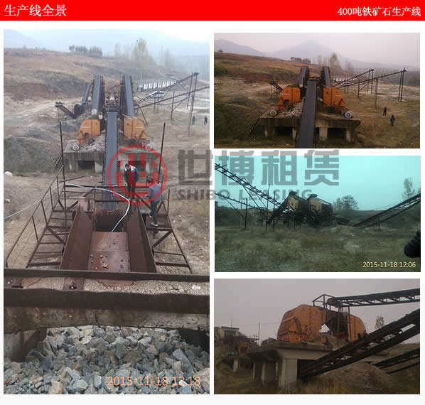 400���F�Vʯ���a��