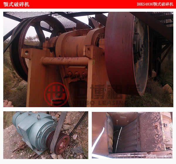 dhks4836�ʽ����C