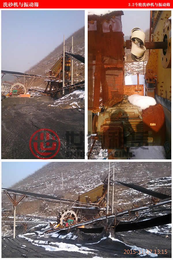 ��݆ϴɰ�C(j��)�����(d��ng)�Y