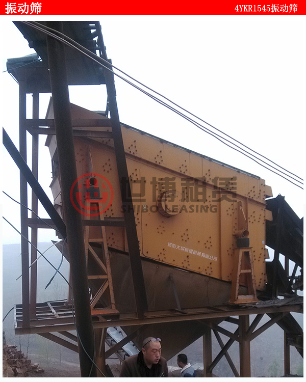 4ykr1545���(d��ng)�Y