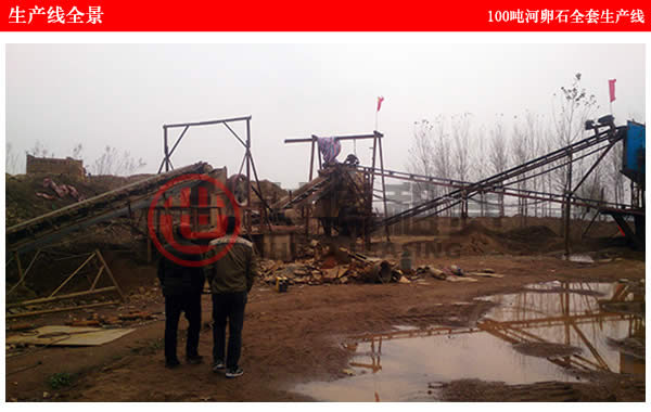 100������ʯ���a(ch��n)��ȫ��