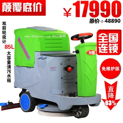 ������늄��{�ʽϴ��܇ 늄��{�ʽϴ��܇ ����t��