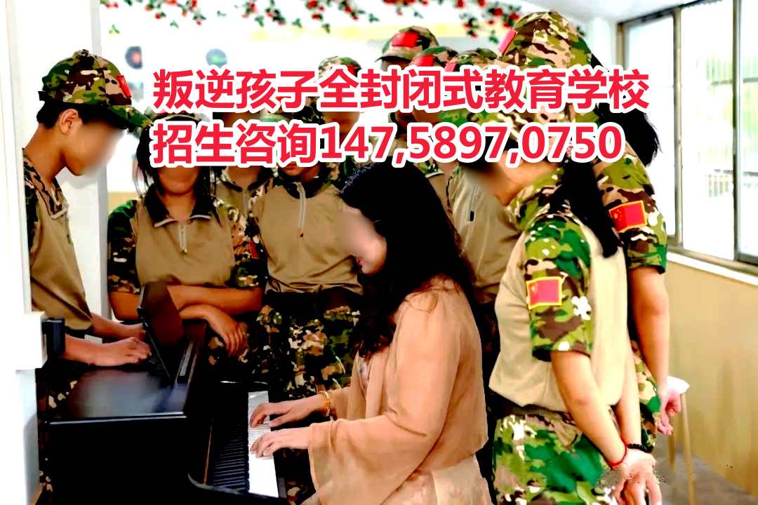 �V�|���溢�ӽ����W(xu��)У�ǵ½��������ᾀ14758970750