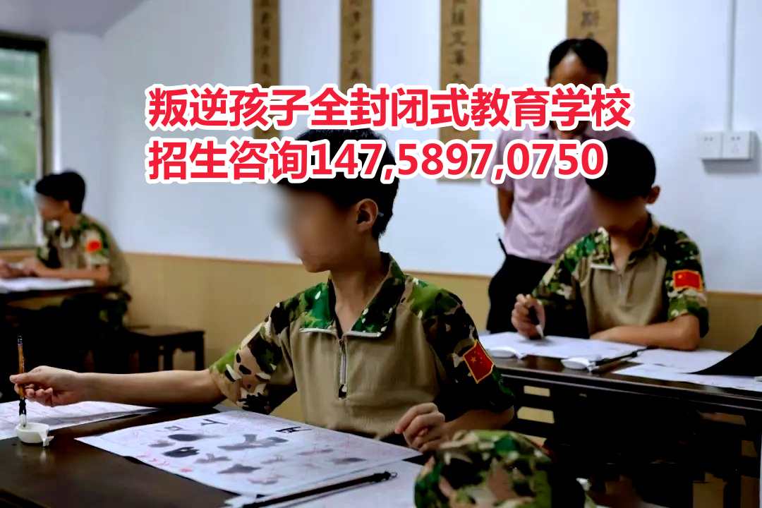 �V�|���溢�ӽ����W(xu��)У�ǵ½��������ᾀ14758970750