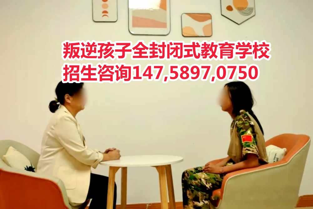 ���h(yu��n)���溢�ӽ����W(xu��)У�ǵ½��������Ԓ14758970750