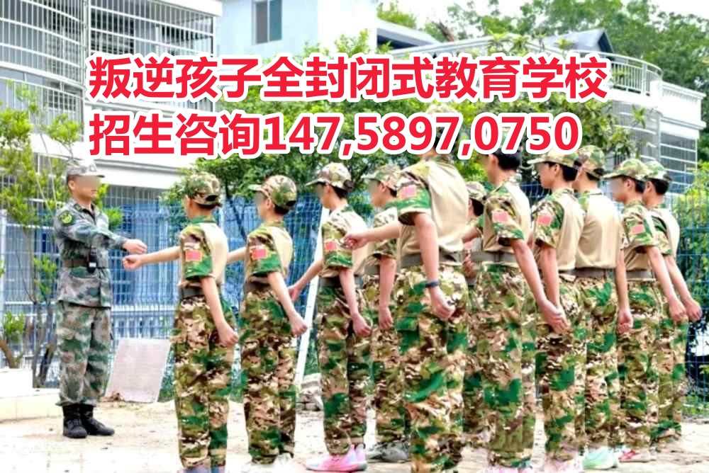 ���h(yu��n)���溢�ӽ����W(xu��)У�ǵ½��������Ԓ14758970750