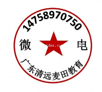 �V�|���溢�ӽ����W(xu��)У���V�|���h�������