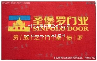 �YƷ���������V������Ȧ�q��̺M1000