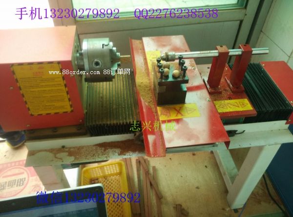 ��(sh��)�ط���C