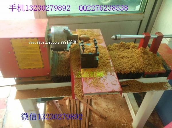 ��(sh��)�ط���C