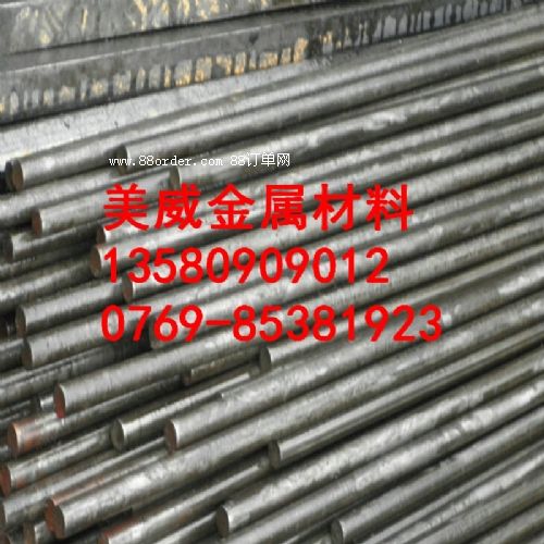 �F(xi��n)؛����(y��ng)45#�A� Q235�����A� ����Ҏ(gu��)���Ԓӆُ