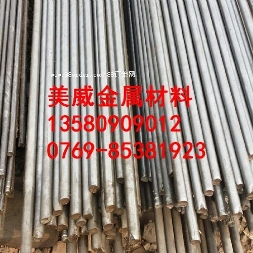 ���l(f��)q235 45#�����A� ������� ���������