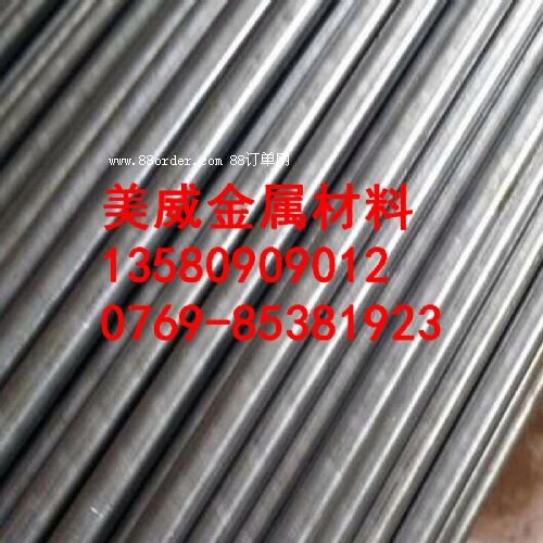 �C�ӌ�������䓶��� A3������䓹��� ��(y��u)�|(zh��)ԭ�����a(ch��n)