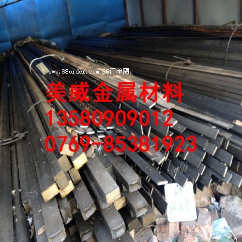 ����45#��܈��A A3�����A� �����z