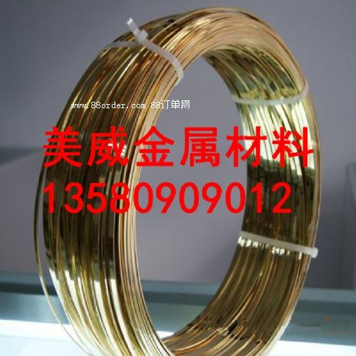 �����S�~���ξ��� H65 �~�⾀H62���^�������S�~�⾀