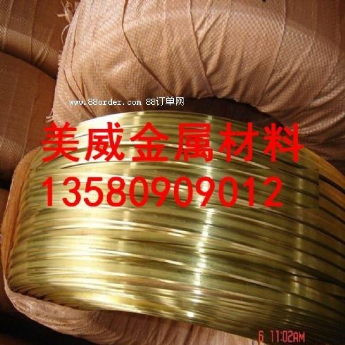 ���NӲ��C2680�S�~�A��|H62 H65�S�~���^�⾀|�ݽz